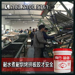 強(qiáng)效雙組份拼板膠，硬雜木拼接專家，誠(chéng)邀高頻拼板膠代理商共創(chuàng)未來(lái)