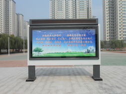 專業(yè)廣告燈箱廠家與代理合作指南 選擇與共贏之道