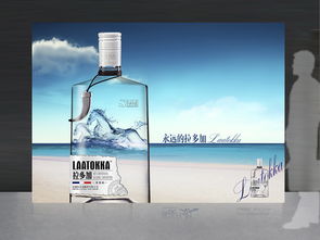 醇韻法蘭西 勤略品牌設計賦能拉多加蒸餾酒的保健美學
