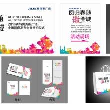 廣州琢杰有機工藝制品廠 廣告畫與展覽展示的卓越代理