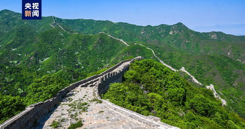 端午假期 八達(dá)嶺長城每天提前半小時(shí)開放