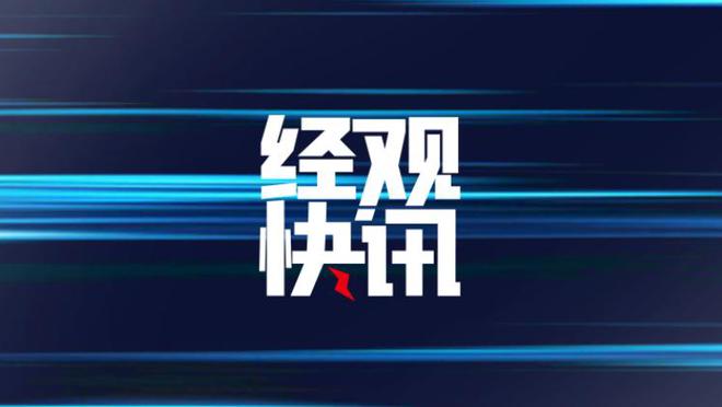 千禾味業(yè):增資至8億元,曹洪退出董事職位