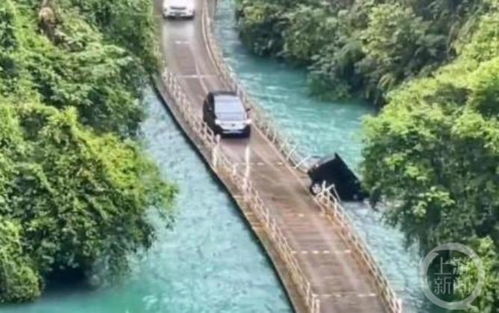 湖北獅子關浮橋事故 宣恩縣應急管理局正匯總情況，園區管理服務受關注
