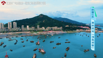 江蘇一地上榜，過年期間免費開放園區管理服務